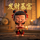 北京外企人力资源服务有限公司贵州分公司是国企吗为什么